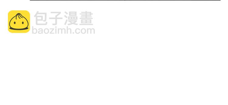 第14话 通江大桥(1/3)-第15话