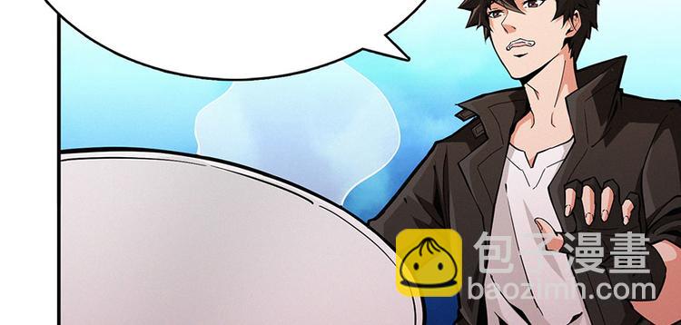 第14话 通江大桥(1/3)-第15话