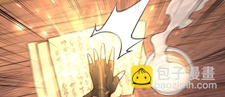 第14话 通江大桥(1/3)-第15话