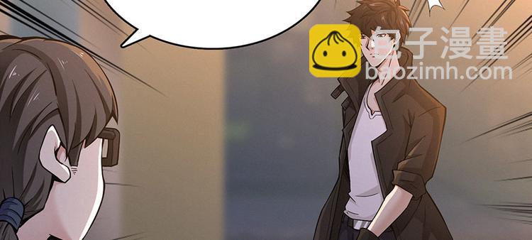 第14话 通江大桥(1/3)-第15话