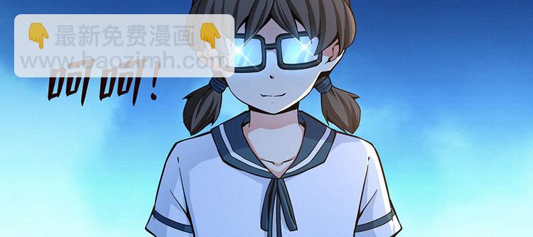 第14话 通江大桥(1/3)-第15话