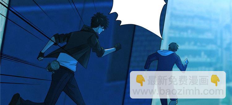 第16话 两段尸(1/3)-第17话