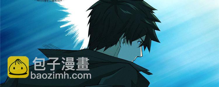 第16话 两段尸(1/3)-第17话