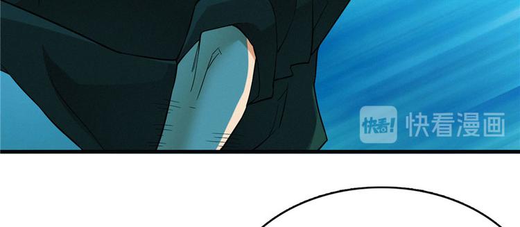 第16话 两段尸(1/3)-第17话