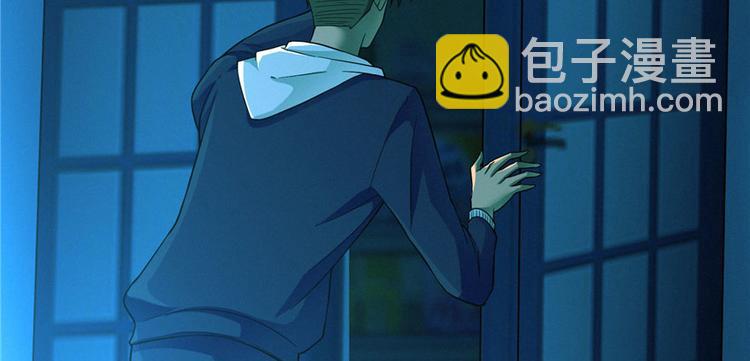 第16话 两段尸(1/3)-第17话