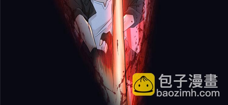 第16话 两段尸(1/3)-第17话