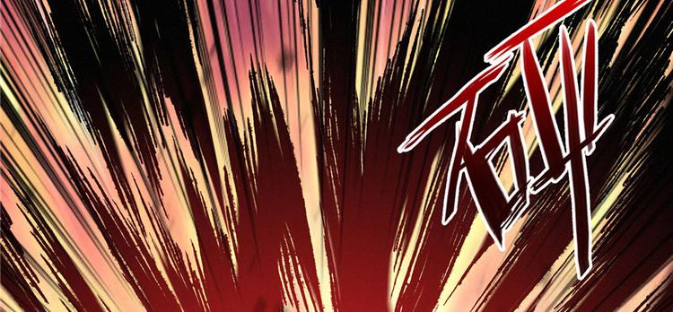 第16话 两段尸(1/3)-第17话