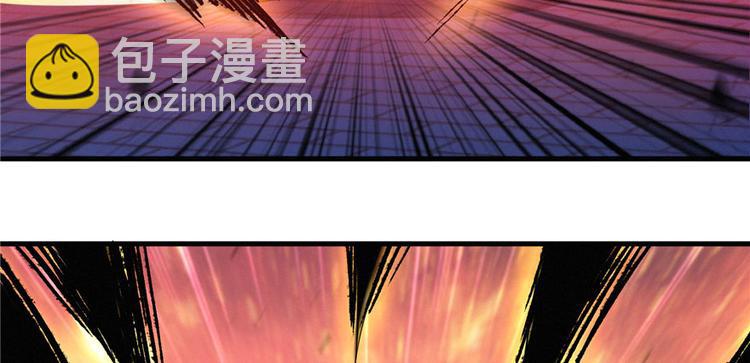 第16话 两段尸(1/3)-第17话