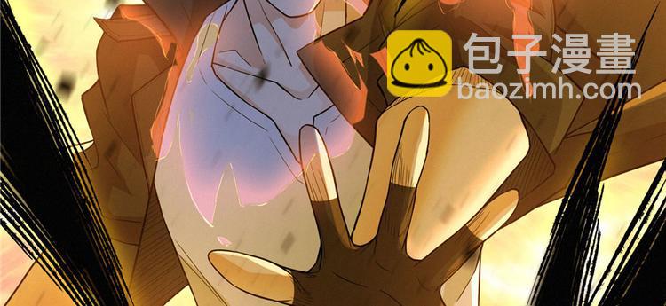 第16话 两段尸(1/3)-第17话