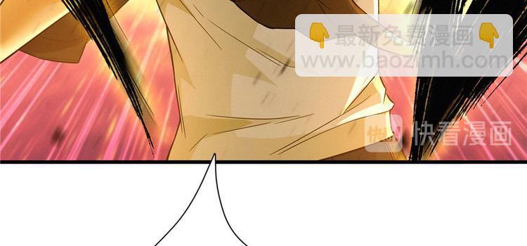 第16话 两段尸(1/3)-第17话