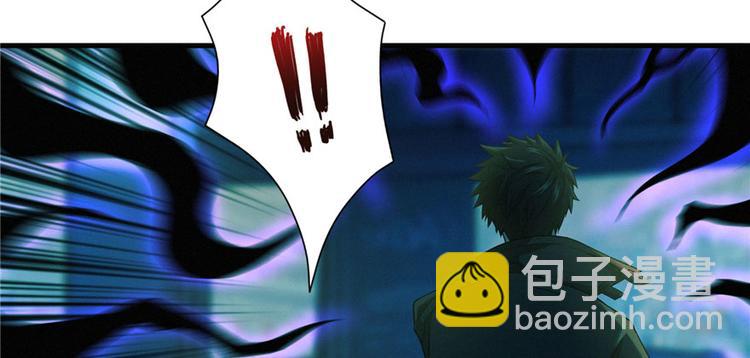 第16话 两段尸(1/3)-第17话