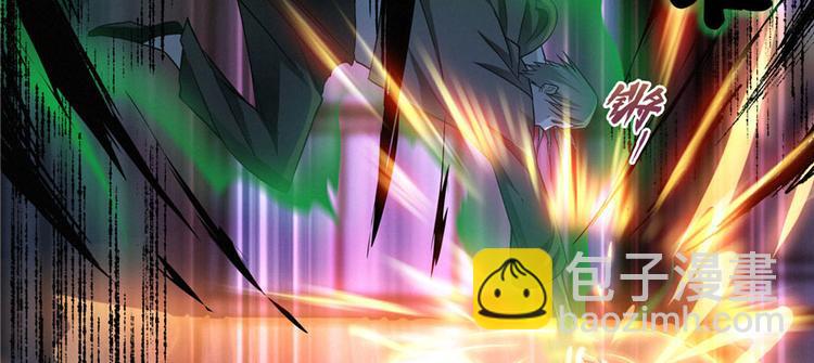 第16话 两段尸(1/3)-第17话