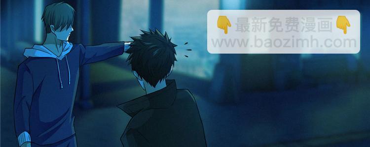 第16话 两段尸(1/3)-第17话