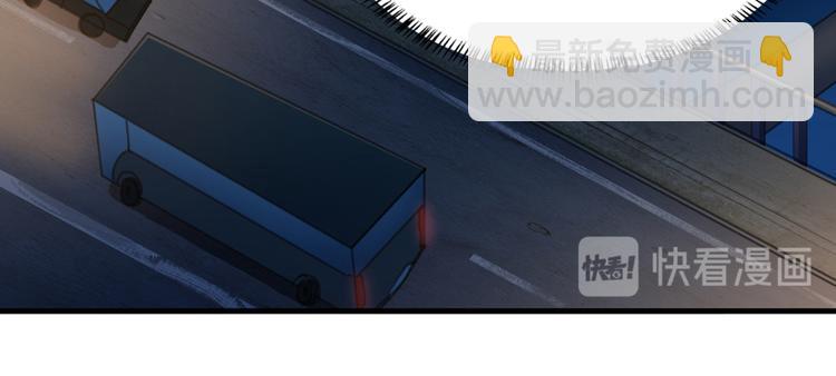 第18话 腰斩(1/4)-第19话