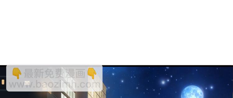 第18话 腰斩(1/4)-第19话