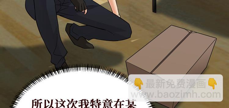 第18话 腰斩(1/4)-第19话