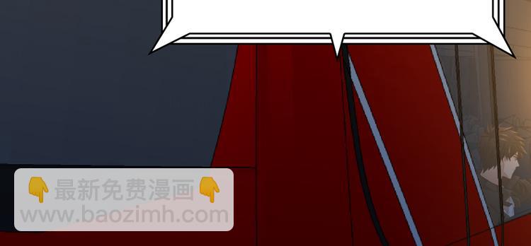 第18话 腰斩(1/4)-第19话