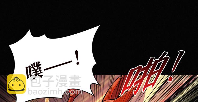 第2话 灰白之气(1/4)-第3话