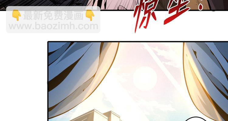 第2话 灰白之气(1/4)-第3话