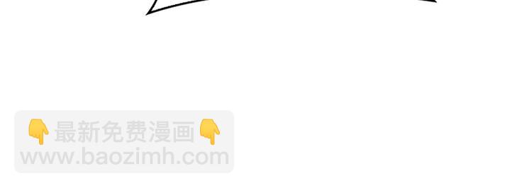 第2话 灰白之气(1/4)-第3话