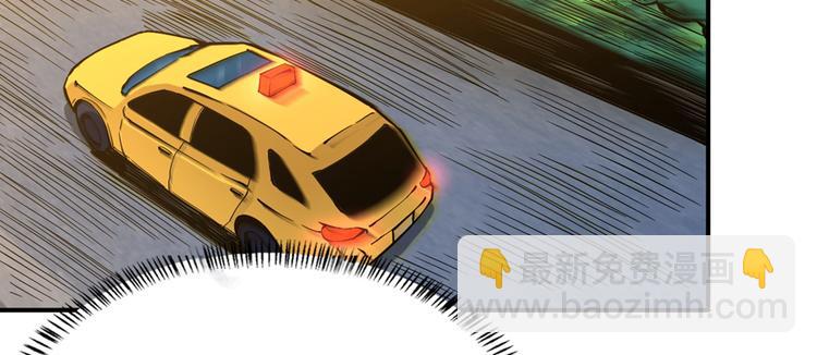 第2话 灰白之气(1/4)-第3话