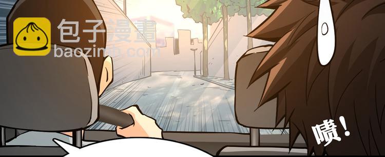 第2话 灰白之气(1/4)-第3话