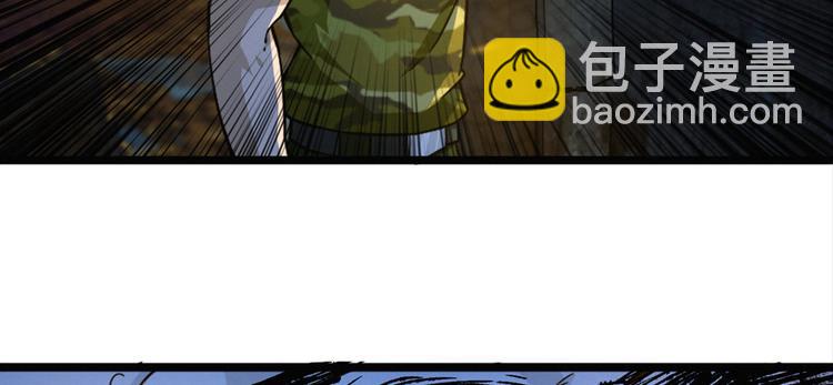 第20话 踢皮球的小男孩(1/3)-第21话