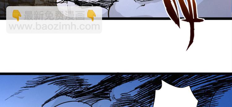 第20话 踢皮球的小男孩(1/3)-第21话