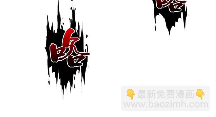 第20话 踢皮球的小男孩(1/3)-第21话