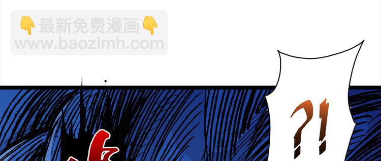 第20话 踢皮球的小男孩(1/3)-第21话