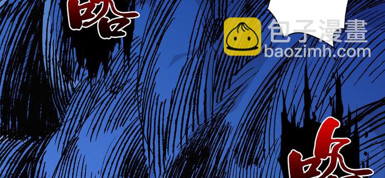 第20话 踢皮球的小男孩(1/3)-第21话