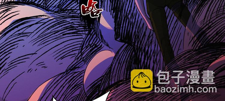 第20话 踢皮球的小男孩(1/3)-第21话