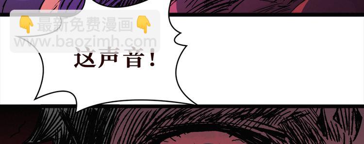 第20话 踢皮球的小男孩(1/3)-第21话