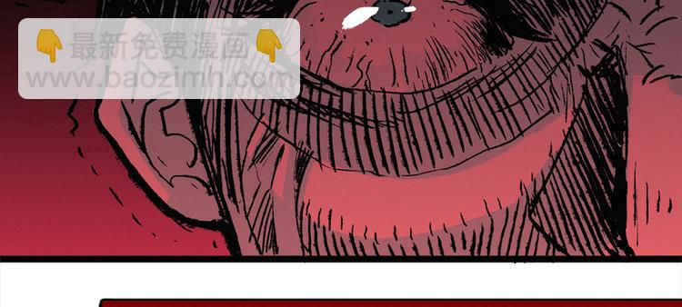 第20话 踢皮球的小男孩(1/3)-第21话