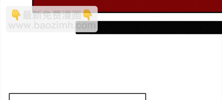 第20话 踢皮球的小男孩(1/3)-第21话