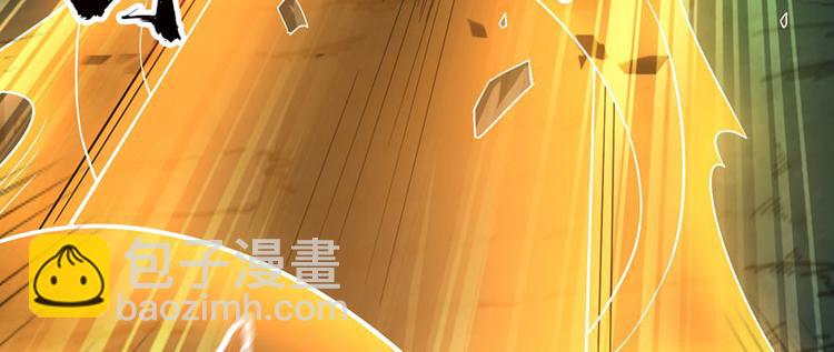 第22话 闪电侠，是你吗？(1/2)-第23话