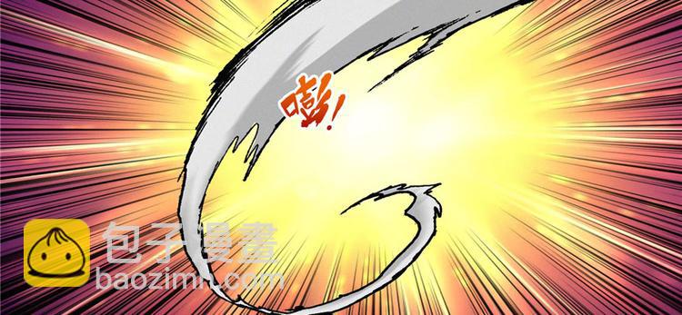 第22话 闪电侠，是你吗？(1/2)-第23话