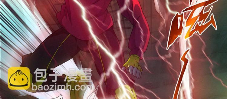 第22话 闪电侠，是你吗？(1/2)-第23话