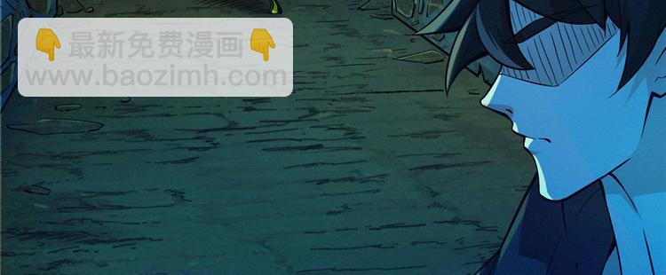 第22话 闪电侠，是你吗？(1/2)-第23话