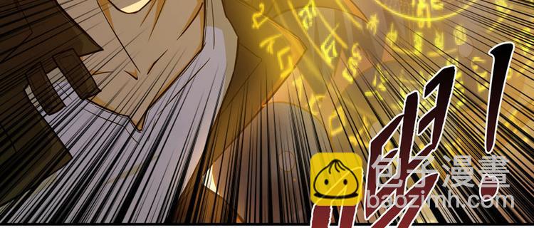 第22话 闪电侠，是你吗？(1/2)-第23话