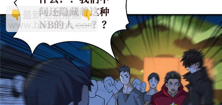 第24话 江底的爆炸(1/3)-第25话