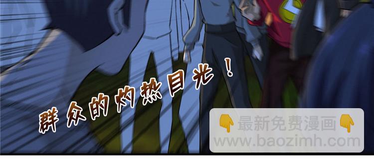 第24话 江底的爆炸(1/3)-第25话