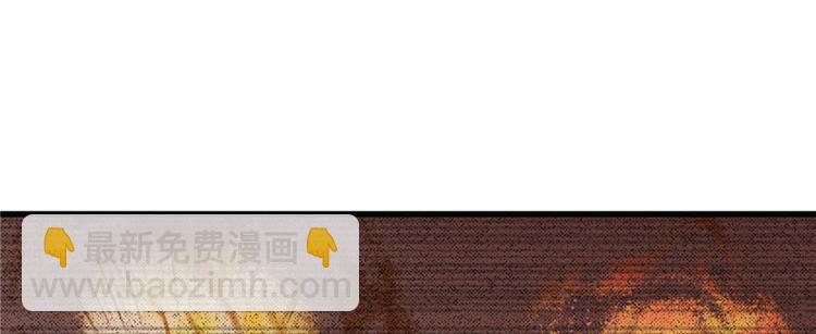 第24话 江底的爆炸(1/3)-第25话