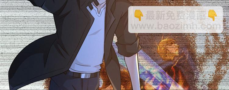 第24话 江底的爆炸(1/3)-第25话