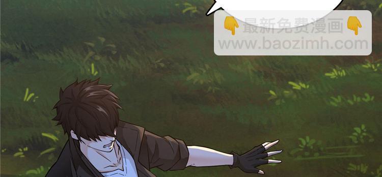 第24话 江底的爆炸(1/3)-第25话