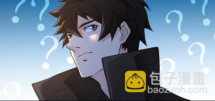 第26话 我有十二层膜(1/3)-第27话