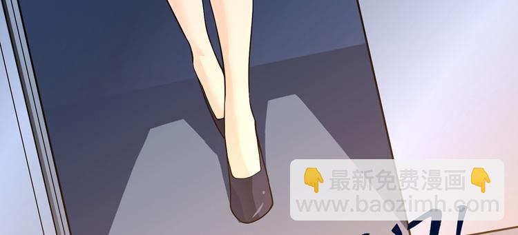 第26话 我有十二层膜(1/3)-第27话