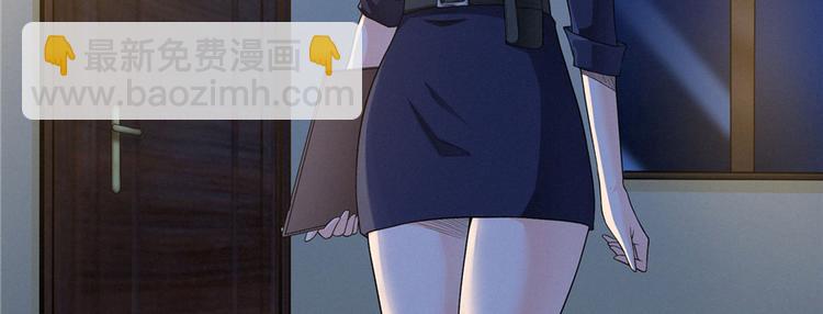 第26话 我有十二层膜(1/3)-第27话