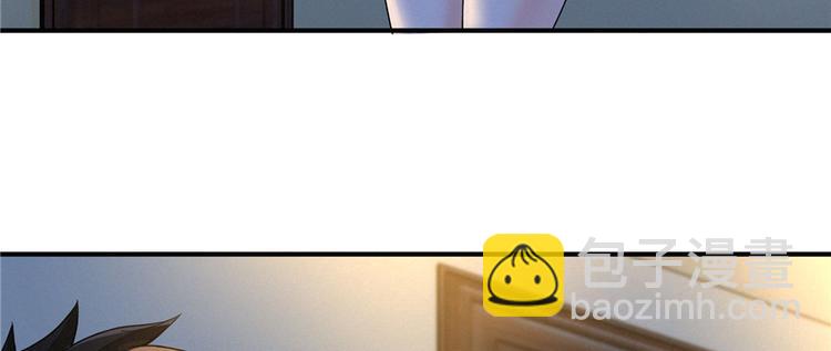 第26话 我有十二层膜(1/3)-第27话