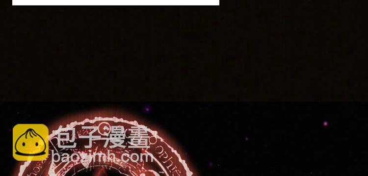 第28话 深夜图书馆(1/3)-第29话